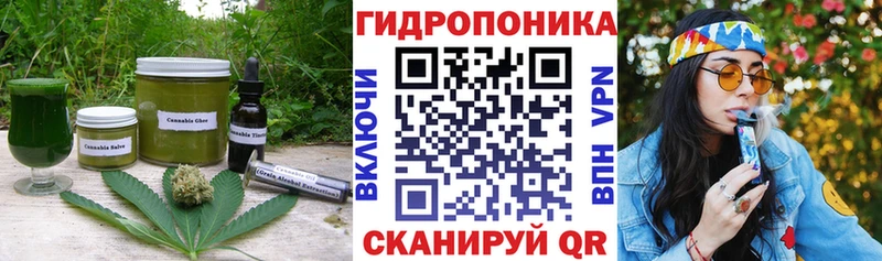 Cannafood марихуана Костомукша