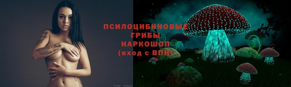 мефедрон VHQ Абаза