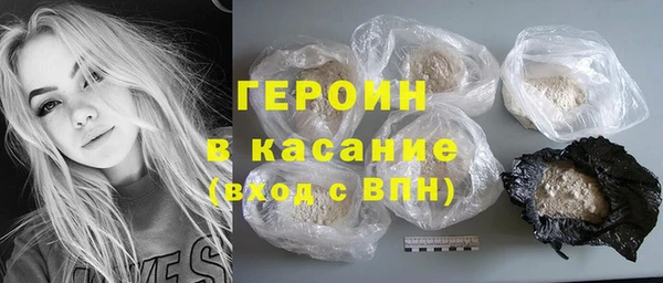 ГАЛЛЮЦИНОГЕННЫЕ ГРИБЫ Грязи