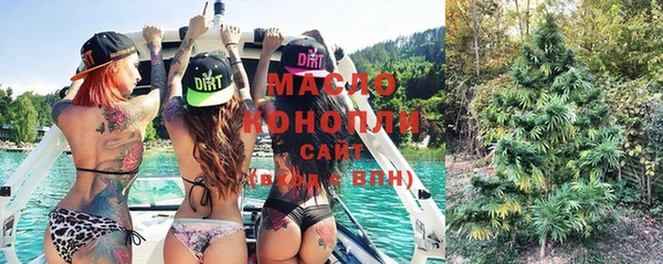 экстази Абинск