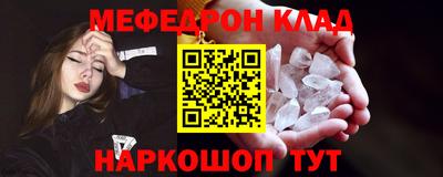 хмурый Кимры