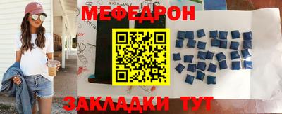 хмурый Кимры