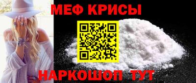 хмурый Кимры