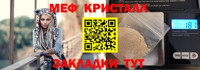 хмурый Кимры