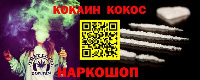 хмурый Кимры