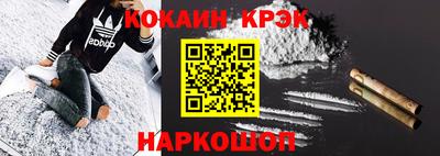 дурь Кингисепп