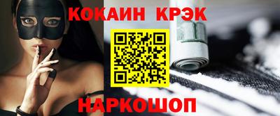 хмурый Кимры