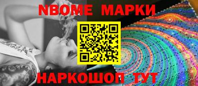 хмурый Кимры