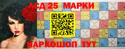 хмурый Кимры
