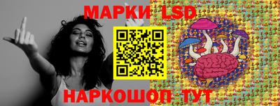 мефедрон Кинель