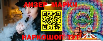 дурь Кингисепп