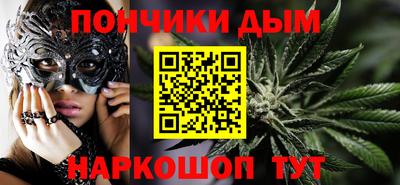 дурь Кингисепп