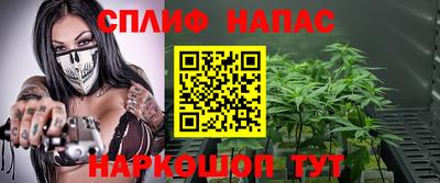 хмурый Кимры