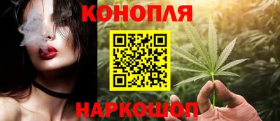 дурь Кингисепп