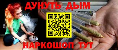 хмурый Кимры