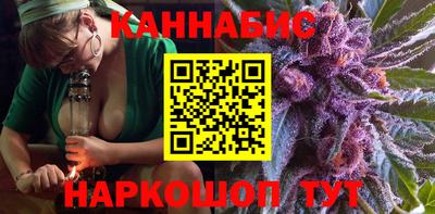 дурь Кингисепп