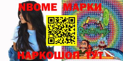 дурь Кингисепп