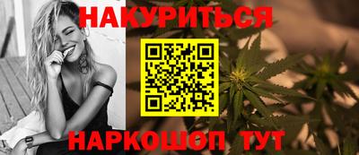 хмурый Кимры