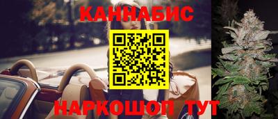 хмурый Кимры