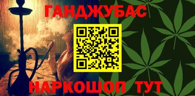 хмурый Кимры