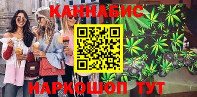 хмурый Кимры