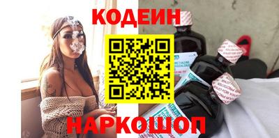 хмурый Кимры