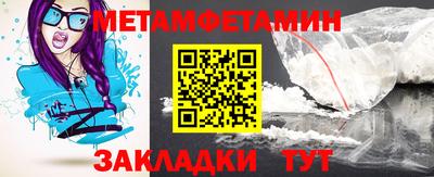 дурь Кингисепп