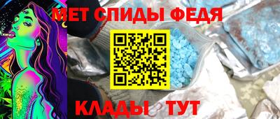 хмурый Кимры