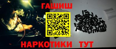 мефедрон Кинель