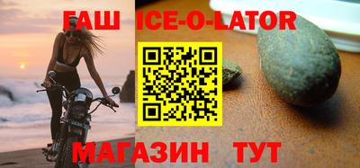 дурь Кингисепп