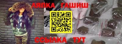 хмурый Кимры
