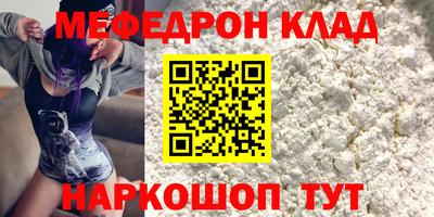 дурь Кингисепп